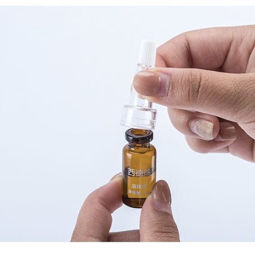 Sidere Nutrition Freeze-Dried Powder Beauty Kit Kit Sidere Freeze-Dried Powder Box Set 2 Pieces