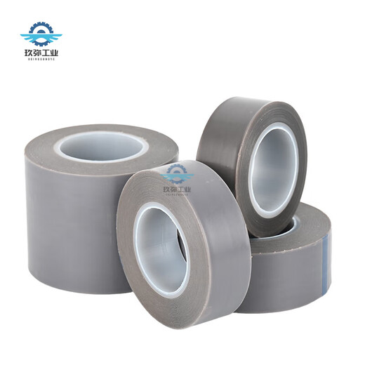 Cinta de película de teflón resistencia a alta temperatura ácido anti-adhesión ácido y resistencia al álcali resistencia al desgaste PTFE cinta de película Material base SN1476 (material base de calidad importado) Espesor: 0.05 mm 100x10000 mm