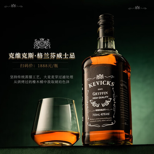 派斯顿【洋酒礼盒】六支装洋酒龙船xo白兰地*2+威士忌*1+葡萄酒*3 700mL 6瓶