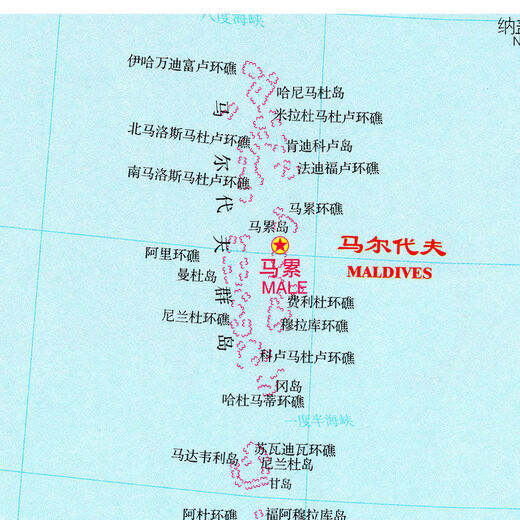 Indien Sri Lanka Malediven Pakistan Bangladesch Bhutan Nepal 13590 cm (Höhe x Breite) Öl -Leinwand (Professional Gummi schädigt die Wand nicht)
