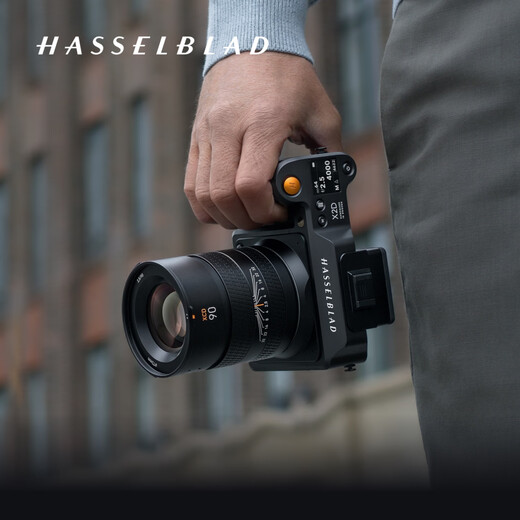 HASSELBLAD XCD 2,5/90V soft blur high-speed portrait lens fixed focus lens suitable for Hasselblad X2D/X1D/907X series medium format cameras portrait/still life lens