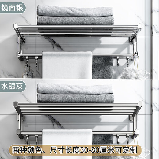 Moen Storage Rickel Srack