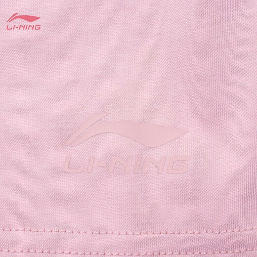 
Li Ning Bing-sensing round neck short-sleeved T-shirt for women's sports fashion series comfortable loose short-sleeved cultural shirt sports short-sleeved T-shirt T-shirt T-shirt T-shirt -687 XS