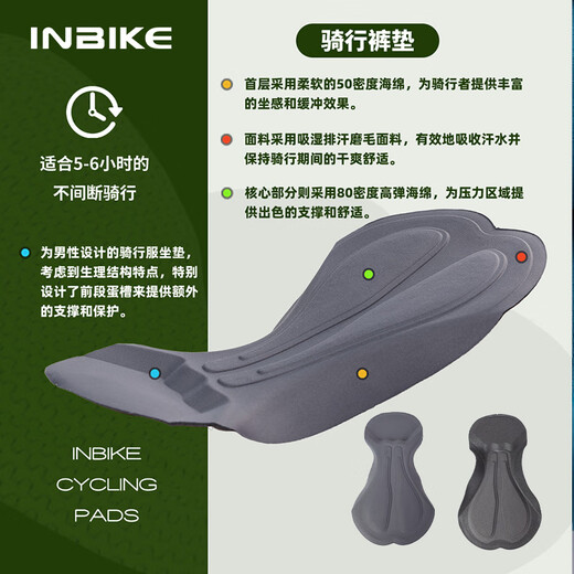 INBIKE Summer Cycling Shorts Men's Mountain Bike Road Bike Pants Shock Absorbing Sponge Pad Cycling Black 3XL