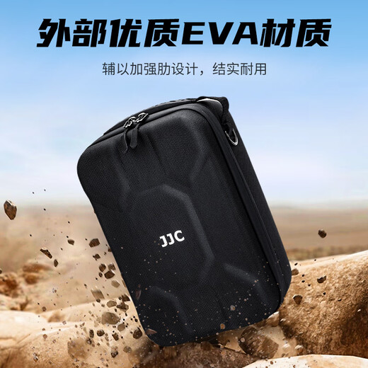 JJC camera inner bag square bag suitable for Canon R8 Nikon Z6II Z7 second generation Sony A7M4 A7R4 Fuji SLR mirrorless photography storage protective case
