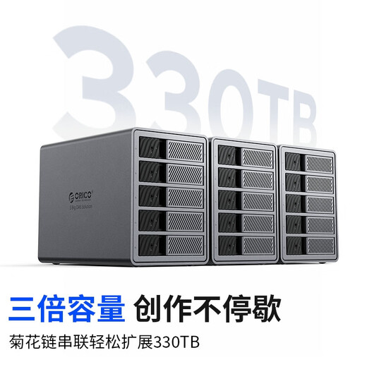 奥睿科（ORICO）磁盘阵列硬盘柜多盘位3.5英寸USB3.0 SATA机械硬盘移动外置盒子raid存储 全铝 五盘位雷电3 支持RAID阵列 9858T3 0TB 空箱不含硬盘