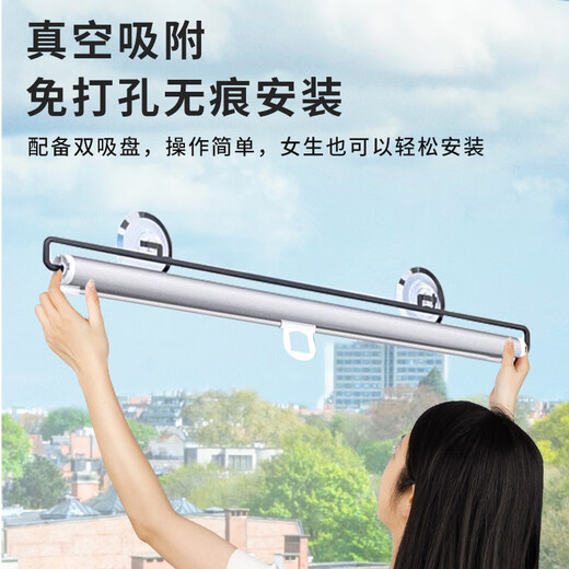 Manami full blackout sunshade window curtain roller blind retractable bedroom balcony punch-free suction cup sunroom sunscreen curtain full blackout sunshade 68*125cm