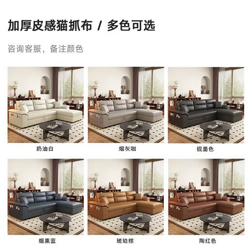 
Laikelaidi cream style folding sofa bed integrated sitting and lying and multi-function living room size and apartment straight-row fabric sofa bed, direct single + double [outer diameter 2.33 meters] skin-friendly cotton linen [latex style]