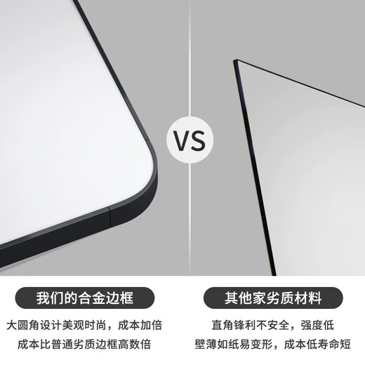 Chibalun full-body mirror home bedroom dressing mirror dormitory internet celebrity floor-standing mirror aluminum alloy mirror fitting mirror white 40*150 black