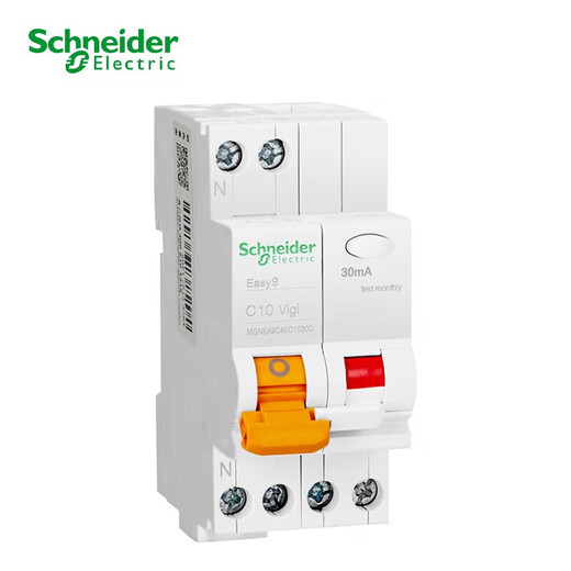Schneider air switch with leakage protection EA9R series MGNEA9C45-C16A/1P+N 30MA A-type air switch main gate leakage protection switch MGNEA9C45C1630CA