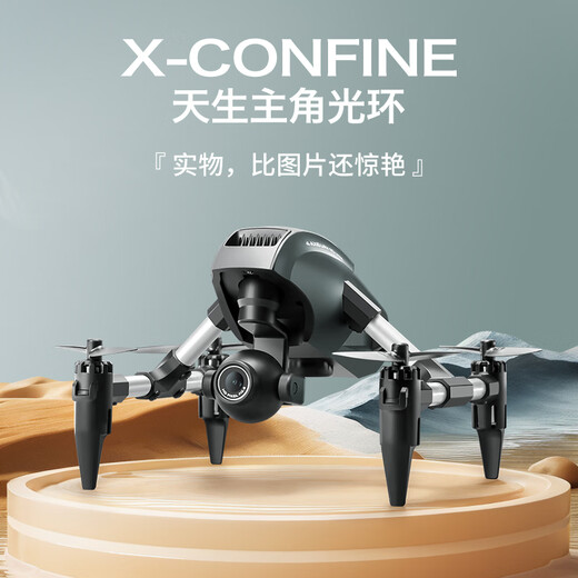 4DRC非大疆无人机高清航拍遥控飞机飞行器儿童玩具男孩儿童生日礼物 新品推荐【高清航拍】双电