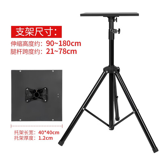 Qiaobo Lai computer lifting table bracket standing high table outdoor live broadcast table portable foldable standing office workbench tray + mobile phone cantilever bracket