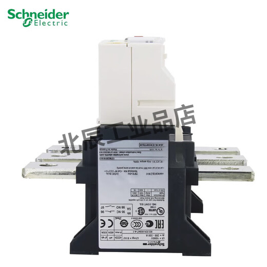 Schneider Thermal Relay LR9F5369 LR9F5367 5371 7375 7379 7381 Overload Protection Contact Customer Service for Other Models