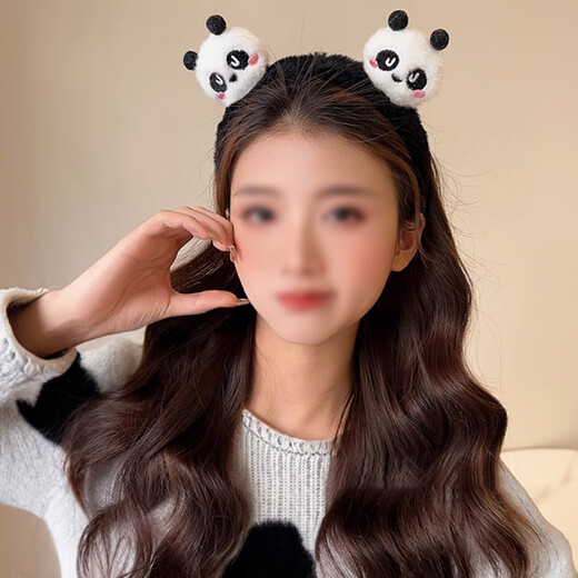Mengkeduo Cute Plush Panda Hairband Women's Face Wash Mask Hairband Three-dimensional Cartoon Animal Hairpin Anti-Slip Headwear Plush Panda Hairband Black