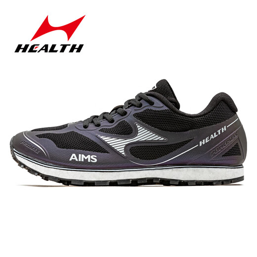Haililes Haililes High School Schuhe Männer und Frauen Schüler leiten Trainings und Feldwettbewerb physische Fitnesstestschuhe Stehen Weitsprungschuhe 699s 699s + Schwarz (Popcorn allein hohe Genesung) 40