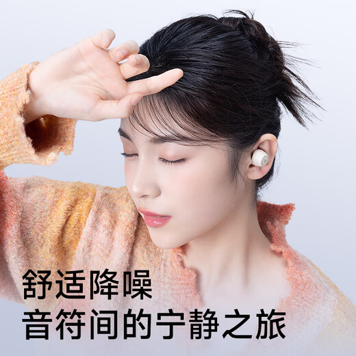 Ride (Bestellungsreiter) x3 Pro True Wireless Lärmsparm Bluetooth Headset Wireless Sports Gaming Headset CALL NEUSE CROSSKRAGION GEWEISE FÜR APPLE, HUAWEI, XIAOMI OPPO Mobiltelefon Seiye Blue