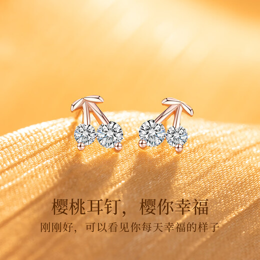 Givenchy Light Luxury One Week Earrings Women's Earrings Earrings Earrings Jewelry Confession Birthday Gifts for Girlfriends and Wife Sparkling Starring One Week Earrings Rose Gold Seven Pairs of Earrings Gift Box