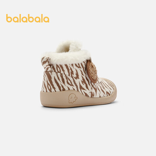Balabala boys snow boots plus velvet non-slip cotton boots winter baby boots white brown tone 00315 21