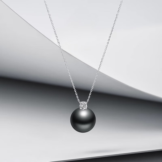 Muqin 18k gold seawater black pearl chain brand Yiwanyuan versatile pearl pendant is a gift for girlfriend about 10-10 jewelry