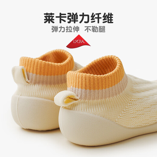 Xiderui Baby Toddler Shoes for Boys and Girls in Spring and Autumn Home Casual Non-slip Breathable Soft Sole Cute Floor Shoes and Socks Cute Green 1 Pair 14.5 L Bottom Length 14.5CM (Foot Length 14CM)