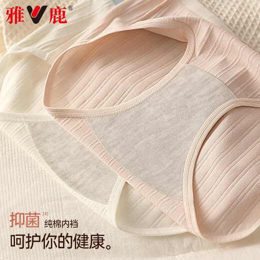Yalu 2025 Neues pures Baumwollunterwäsche für Frauen reines Baumwollschritt 7A Antibakterielles Mädchen Einfache und komfortable mittlere Taillen-Mädchen-Slips [Yuanqi-Käse] gemischte Farbe 4 Streifen xl [Gewicht vorschlagen 115-130jin [Jin gleich 0,5 kg]]]