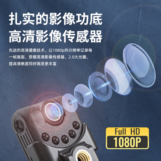 COMIX Camera Recorder C10 32G Professional high-definition audio and video equipment Portable backpack recording tool Special for business meetings, interviews, and learning to ride