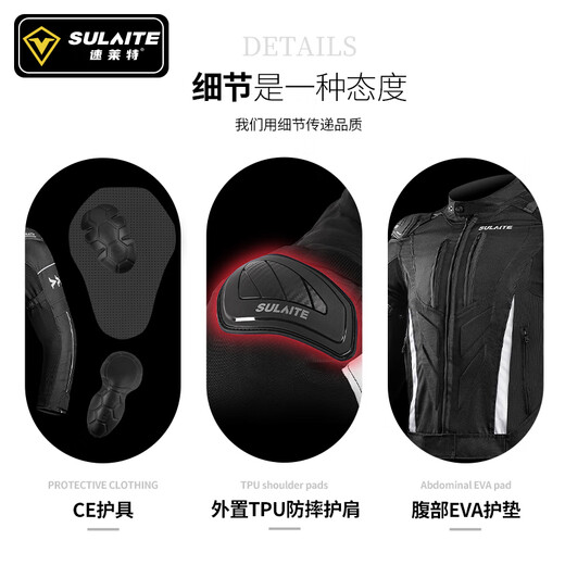SULAITE motorcycle summer riding suit anti-fall imitation racing motorcycle suit riding suit off-road racing men and women four seasons riding equipment [Black suit] Summer/breathable/CE protective gear M