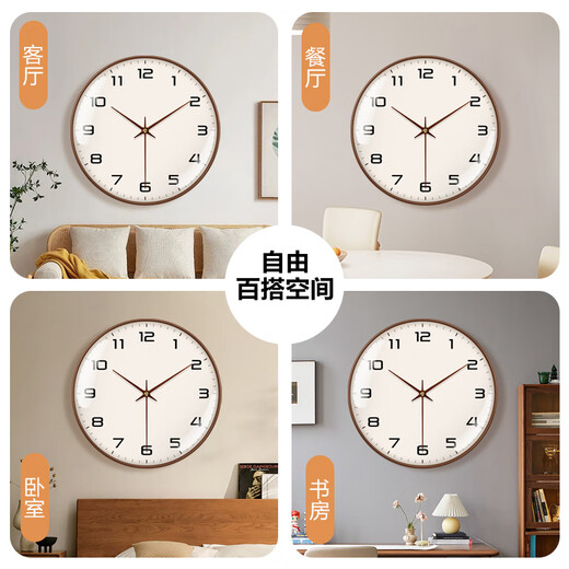 Made in Tokyo, Muyu series wall clock clock wall clock living room 2025 new electronic clock 30cm mocha brown
