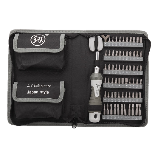 Japanese Fukuoka Home Ratchet Screwdriver Set 70-in-1 Multifunctional Driver Head Cross Plum Blossom Tool 70-in-One Combination FO-9226