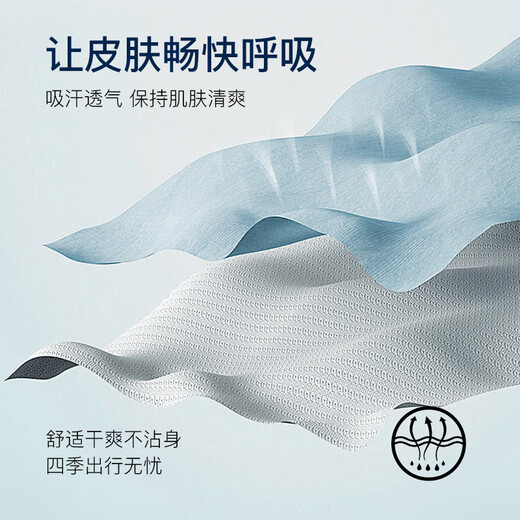 U.S. POLO ASSN. Sweater men's autumn round neck trendy loose long-sleeved T-shirt men's casual tops men's wear navy blue L