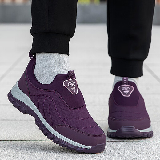
Zulijian Master Old Men's Shoes for Men's Fall Thickened Casual Shoes for Soft Sole Anti-Slip Leather Surface Older Stroller Women 9207 Purple Women's Style (Spring and Autumn Style One-Playing) 40