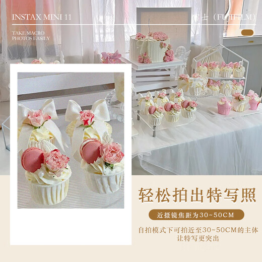 Fuji (FUJIFILM) Polaroid mini11 Polaroid 9 upgraded mini12 instant imaging camera photo paper printing birthday gift Mini11 clear sky blue (ready in stock) official standard