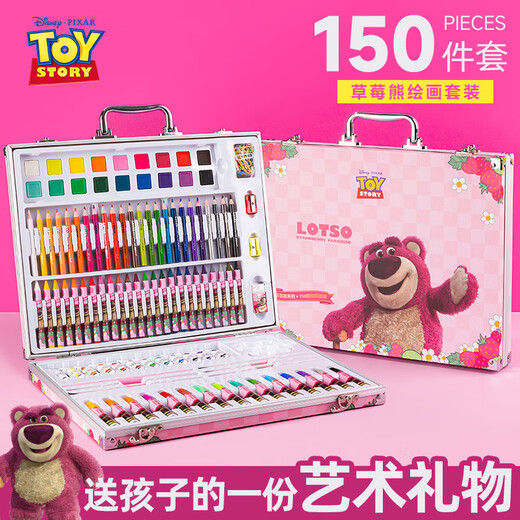 Disney (Disney) children's painting set 150-piece art watercolor pen set stationery toy gift box birthday gift girl Strawberry Bear A60020-T1X