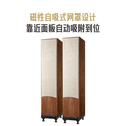 Youtang T718 fever-grade hifi passive speaker dual 8-inch floor box professional wooden audio high-middle bass three-minute floor speaker T718 (dual 8-inch HIFI fever-grade speaker)