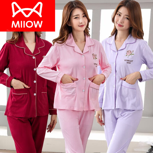 猫人（MiiOW）睡衣女春秋纯棉长袖加肥大码可爱开衫薄女士月字家居服套装开衫 829【红色】 L 【建议100-120斤】