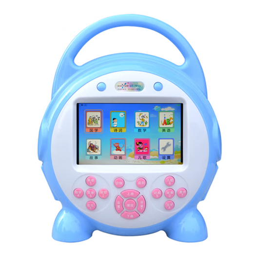 DO QUICK video puzzle early education machine smart toy children's story machine early education machine touch screen 16G sky blue touch screen + buttons (charger included)