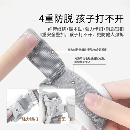 YEEHOO Toddler Anti-lost Belt Traction Rope Children's Baby Walking Anti-Lost Bracelet Luminous Baby Walking Artifact Gray [Baby Toddler Anti-Lost Rope]