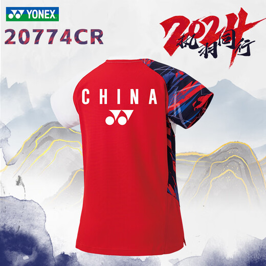 
YONEX 2024 National Team Competition Set Badminton Clothes Men and Women VC Quick Dry Breathable Comfort Women's Competition Short Sleeve-20774CR-Crystal Red 688 L