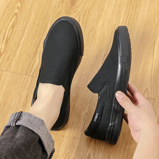 Huili Herrenschuhe Leinwandschuhe Herren Low Top einbeinige Ladungsförderer Frühlings- und Herbst Frauenschuhe Paar lässige Schuhe Lazy Schuhe 903 Black 40