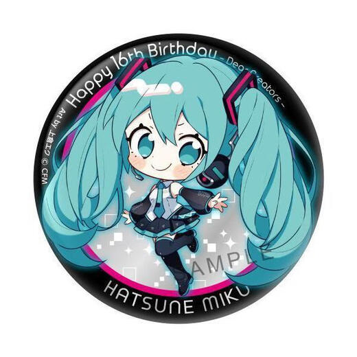 [OFFICIEL] Hitani Hatsune Miku Animation périphérique Badge Bar-Jerk Ornement Student Gift Birthday Childre