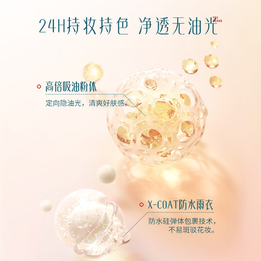 Hua Xizi Good Color Loose Powder Xiaodai Umbrella Makeup Pre-makeup Accompanying Pack Best Selling Trial Pack for Travel Portable Quick Touch-up Makeup Beginner's Guide Loose Powder 05 Light Mist Purple-3g + Xiaodai Umbrella 05 Huaxi Purple-5g