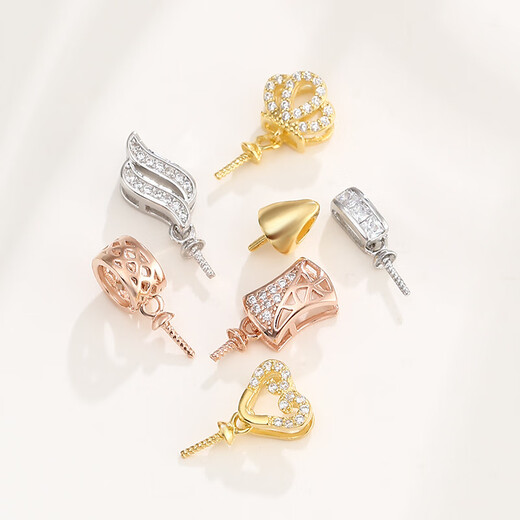 The same style as Fat Donglai, the best quality, 18k gold pendant with empty support, 18K gold buckle, diy pearl pendant buckle, 925 KTJ961-white l gold stone round beads 5-10mm