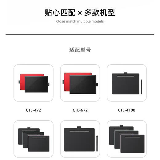 Heguan (Wacom) und Hun Wacom Yingo Digital Tablet PTH660 Lernboard CTL672 Nachfüll 472 Stift Nachfüll Nachfüll Nachfüll Nachfüll Nachfüll 5 Pack 0x0cm