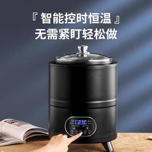 Pinhu yogurt machine large capacity commercial household full automatic timed 8L constant temperature intelligent noodle yogurt sweet rice wine natto homemade fruit fermented glutinous rice glutinous rice 12L fermenter 12L white yogurt rice wine natto fermenter + 10 bags of fermentation powder