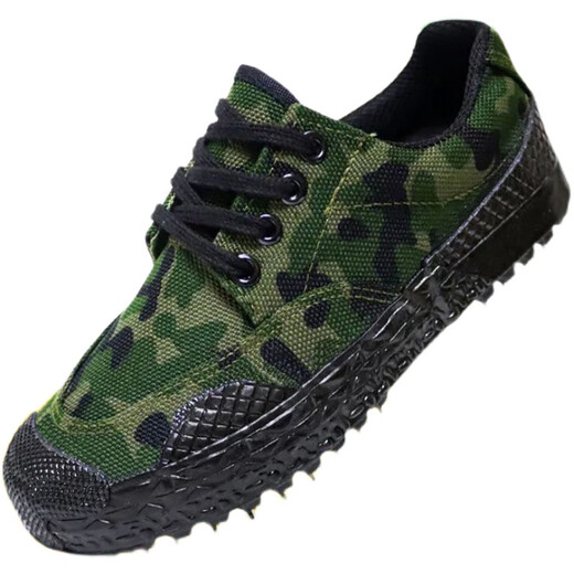 3531 Tarnschuhe Low Top Labour Protection Shoes Training Liberale Schuhe Herrenkleidung-resistente Arbeiten auf der Baustelle Ackerland Single Schuhe Nicht-rutscharm atmungsaktive Gummischuhe 3531 Baum Mutter Low Gummi-Sohle 41