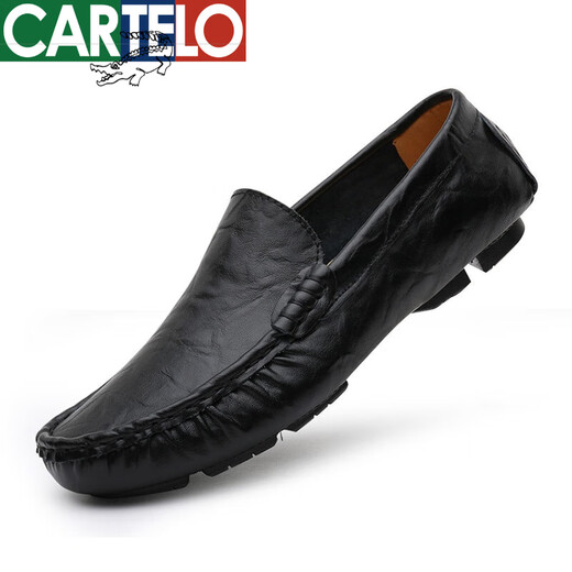 
Kadile Crocodile Brand High-end Large Size Cowhide Beanie Shoes Soft Sole Driving Shoes 48 Large Size 4950 Small Size 3637 Men's Leather Shoes 1595 Black 50