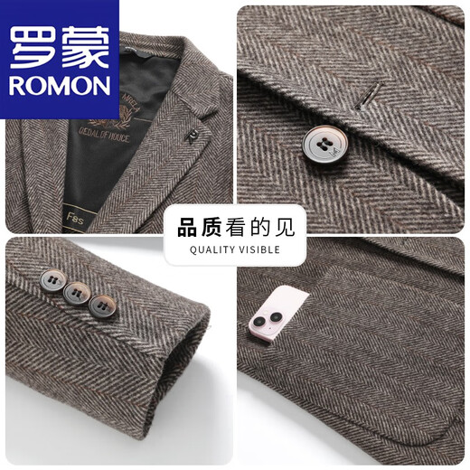罗蒙（ROMON）西服双面羊毛呢外套男短款休闲时尚商务百搭秋冬呢子大衣上衣 咖色 L 【建议120-135斤】