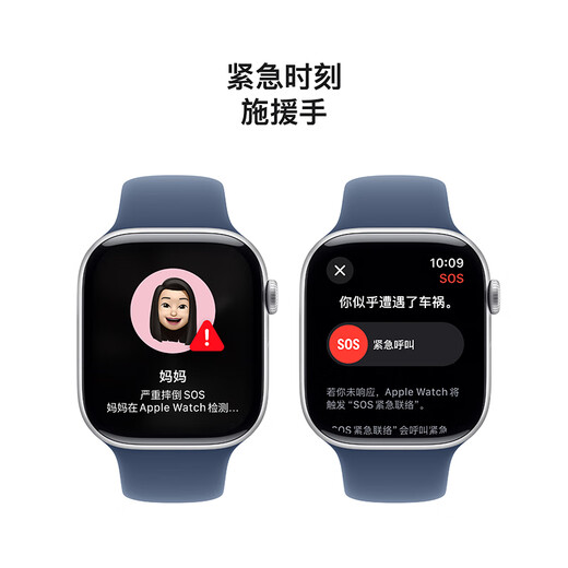 Apple/Apple Watch Series 10 Smart Watch GPS GPS 46mm Silver Aluminum Character Character Tannin Sports Stand M/L MX223CH/B