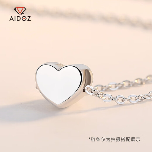 Aido Diamond Platinum Love Pendant for Women pt950 Platinum Fashion Pendant for Wife Single Pendant 0.8-1.0g + Delivery Silver Chain