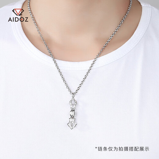 Aido Diamond Platinum Pendant Men's pt950 Platinum Pendant Vajra Split Structure Two Ways to Wear Weight 12-13 Grams + Delivery Leather Strap
